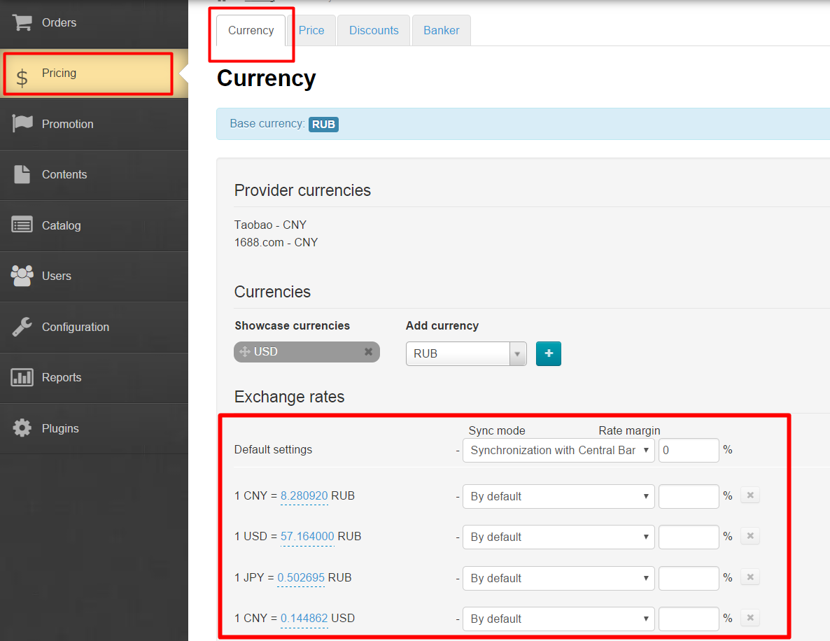 Converter 2 0 Module Currency Exchange Rate Synchronization Licable Currency Exchange Rates